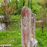 Domacija Pri Ivankovih *